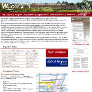 WCOGI2014 website プレビュー
